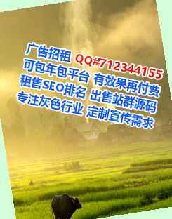 光明试管婴儿传媒门市部